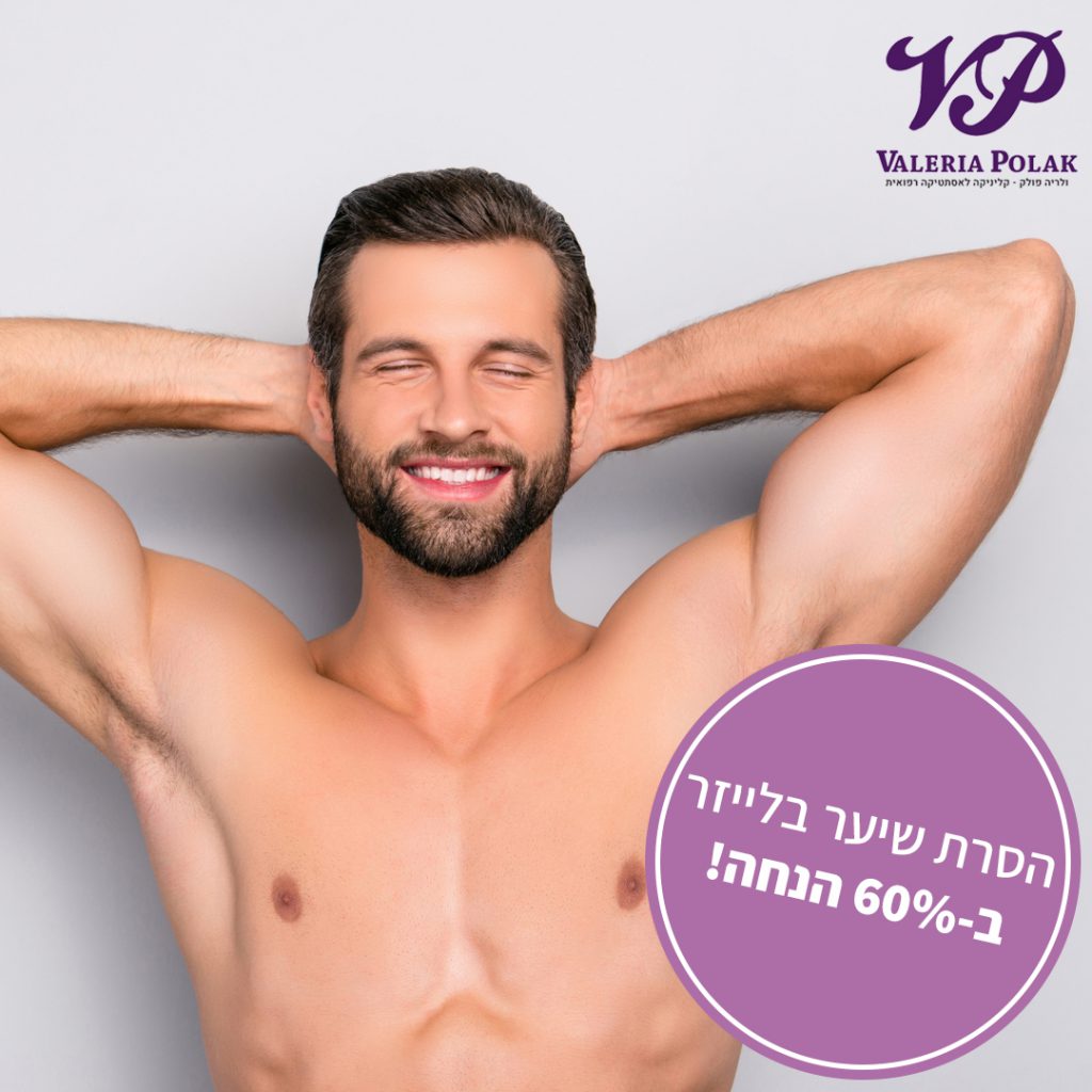 The young woman's portrait with happy emotions on studio background